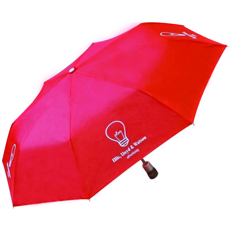 Image of Autolux Umbrella